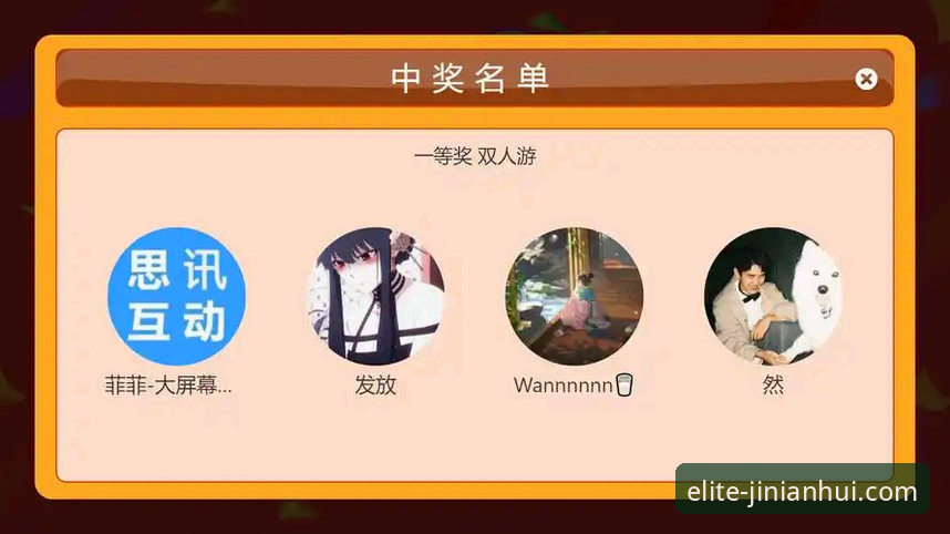 金年会安装包攻略 6步搞定金年会安装包攻略:从下载到注册的完整流程解析